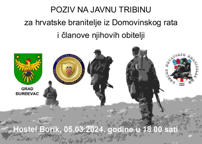 Javna tribina u Đurđevcu